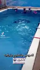 Video by @nouf4445 with original sound