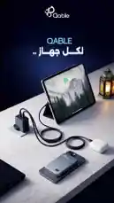Video by @qable_qa with original sound