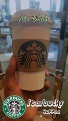 Preview for a Spotlight video that uses the Starbucks Lens