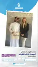 جامعة روبرت قوردن 🇬🇧 by @alif-16 with original sound