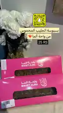Video by @ch11.30 with original sound