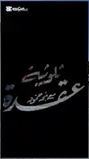 ثلوثيتي 🔥 by @karim.alsaleh with original sound