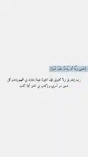 شاهد هذا المحتوى من الفنانة الجواهرة 💄، حيث تقدم نصائح عملية ونصائح مهنية حول كيفية التميز في اللوحة والرسم والتصميم. يركز المحتوى على تقديم نصائح حول احتراف اللوحة، وتحسين المهارات، وتحقيق التميز في العمل الفني. اكتشف كيف يمكنك تطوير أسلوبك الخاص والتعبير عن نفسك بشكل فني مميز. by @aljawharah_art with original sound