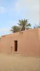 جنطة الكشته by @om.louraa with original sound