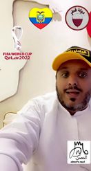 Preview for a Spotlight video that uses the QATAR-2022 Lens