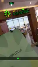 Video by @ru.ab71 with original sound