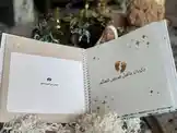 Video by @refd.saudi with original sound