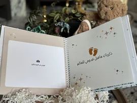 Video by @refd.saudi with original sound
