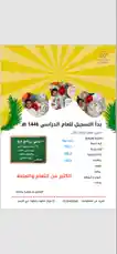 Video by @stepbystepkh with original sound