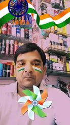 Preview for a Spotlight video that uses the INDIA TIRANGA DAY Lens