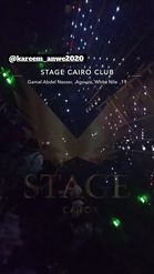 Preview for a Spotlight video that uses the STAGE CAIRO CLUB Lens