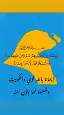 Video by @artal.street with original sound