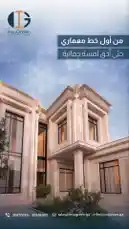 Video by @insugreen with original sound