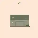 اوقات العمل وطرق التواصل . by @gift_arts1 with original sound