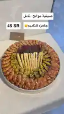 Video by @ch11.30 with original sound