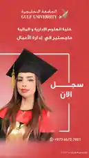 Video by @gulf.university with original sound