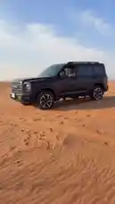 تطعيس بهافال H9 ❤️‍🔥!! by @by.sul with original sound