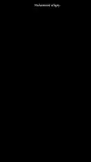 جميع مقاسات المرسيدس by @clockicon with original sound