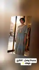 Video by @code.a3 with original sound