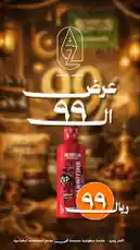 Video by @aft.zero with original sound