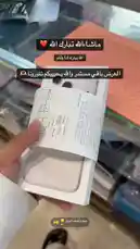 Video by @mktml3 with original sound