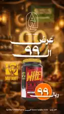 Video by @aft.zero with original sound