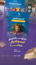 Video by @directline with original sound