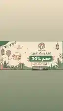 Video by @qacodee with original sound