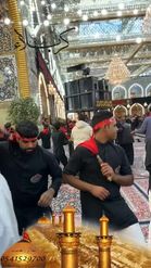 Preview for a Spotlight video that uses the karbala Lens