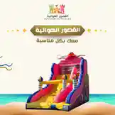 Video by @pie77com with original sound