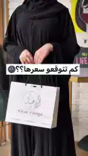 Video by @mohammed_aldrop with original sound