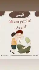 Video by @ajyalf with original sound