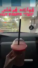 Video by @thekakaw with original sound