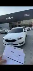 Cadenza 16 🤍 by @zf_v81 with original sound