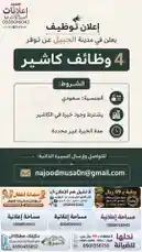 Video by @dalilnet with original sound