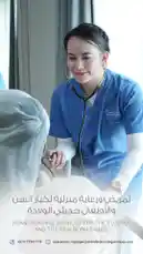 Video by @standardnurse with original sound