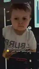 شاهد كيف يعرض متجر الضمان الافضل أحدث العروض والخصومات على السلة، مع توضيح أسعار مميزة مثل 58 SAR و 29 SAR. اكتشف أفضل صفقات اليوم واطلع على عروض البائعين الموثوقين. by @aldamanstore with Original Sound by aldamanstore
