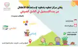 Video by @stepbystepkh with original sound