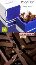 Video by @ch11.30 with original sound