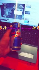 Preview for a Spotlight video that uses the Redbull Lens