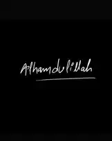 Video by @ebikala with original sound