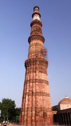 Preview for a Spotlight video that uses the Qutub Minar Lens