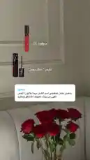 Video by @x.sarrah with original sound