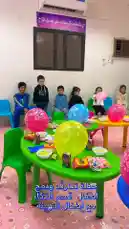 Video by @nouf4445 with original sound