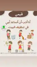Video by @ajyalf with original sound