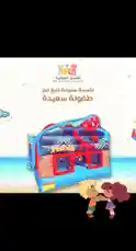 Video by @pie77com with original sound
