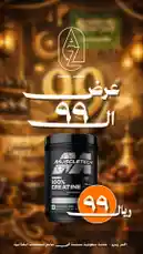 Video by @aft.zero with original sound