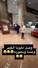 Video by @soh.58 with Original Sound by soh.58