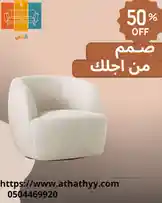 Video by @aththy1 with original sound