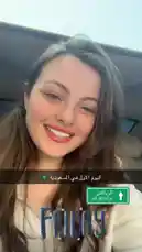 في السعودية🤍🇸🇦 by @mediarawan with original sound